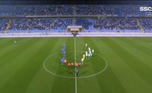 لقطة قبيل انطلاق مباراة الهلال ونيوكاسل في كأس موسم الدرعية