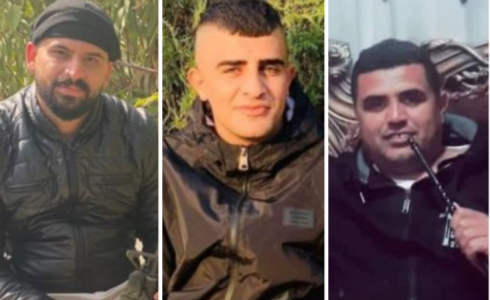 شهداء جنين اليوم