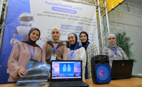 افتتاح معرض الابتكارات الإلكترونية والذكاء الاصطناعي في غزة