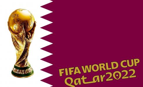 كأس-العالم 2022 في قطر .jpg