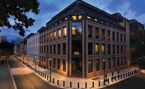 مقر صندوق الثروة السيادي النرويجي