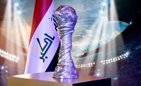 كأس بطولة خليجي 25