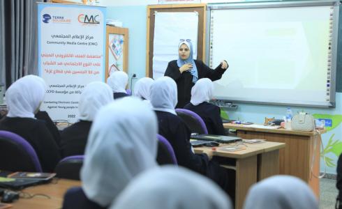 ورش توعية مركز الإعلام المجتمعي