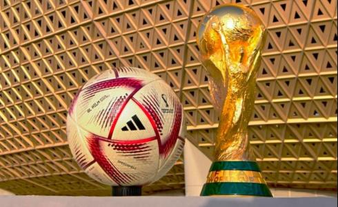 كرة الحلم - كرة كأس العالم 2022