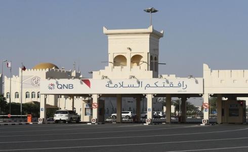 معبر سلوى.jpg