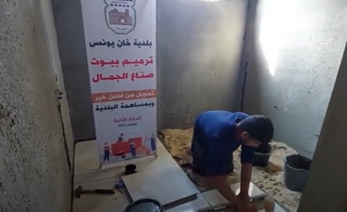 جانب من ترميم أحد منازل صناع الجمال في خان يونس