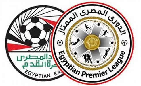 الدوري المصري الممتاز