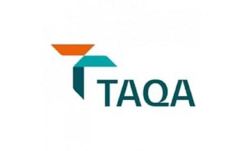 رابط التسجيل في وظائف شركة التصنيع وخدمات الطاقة بالسعودية