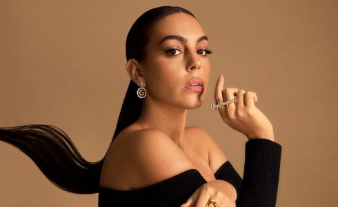 جورجينا رودريغيز