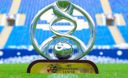 دوري أبطال آسيا