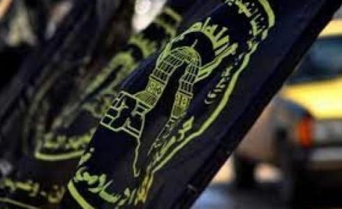 الجهاد الإسلامي تعقب على اغتيال أبناء وأحفاد هنية في غزة