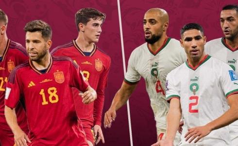 لاعبو منتخب المغرب واسبانيا
