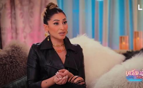 دينا الشربيني خلال الحديث مع برنامج يلا نحكي