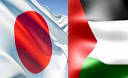 علمي فلسطين واليابان