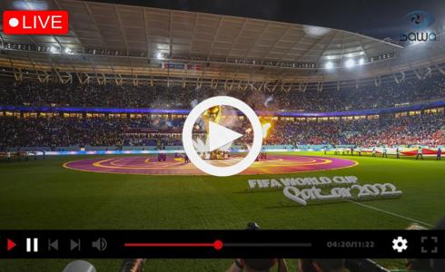 ملخص واهداف مباراة المغرب وفرنسا في كأس العالم 2022