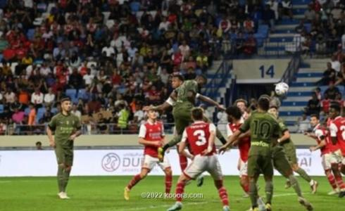 من مباراة آرسنال وميلان في كأس سوبر دبي