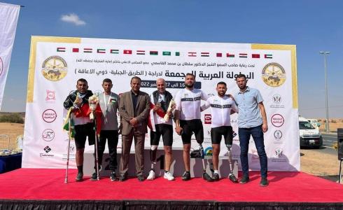 دراجان فلسطينيان يحققان فضية وبرونزية البطولة العربية بالإمارات لفئة ذوي الإعاقة.