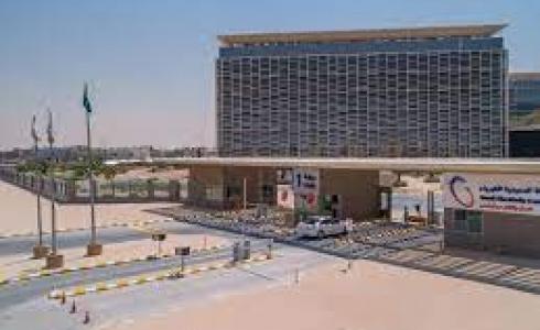 الشركة السعودية للكهرباء