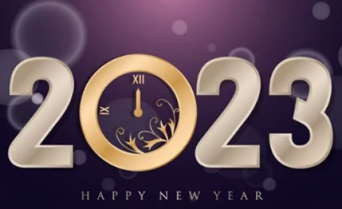 رأس السنة الجديدة 2023