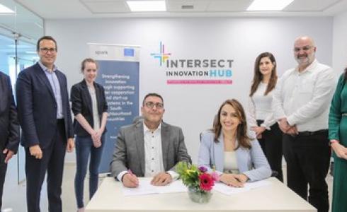 إطلاق برنامج لدعم رواد الأعمال في فلسطين