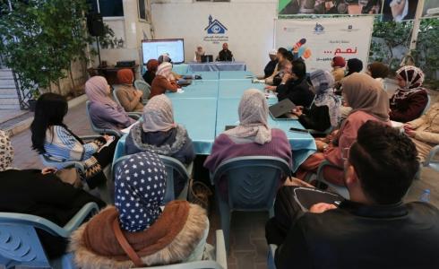 ورشة عمل بعنوان "إرشادات حول كيفية تناول قضايا الأشخاص ذوي الإعاقة في الإعلام"