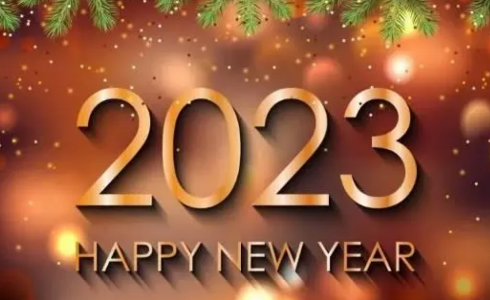 أغاني رأس السنة 2023