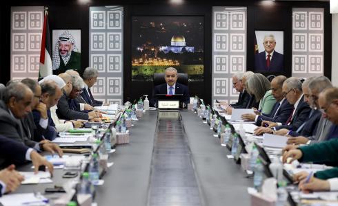 وزراء الحكومة الفلسطينية - تعبيرية