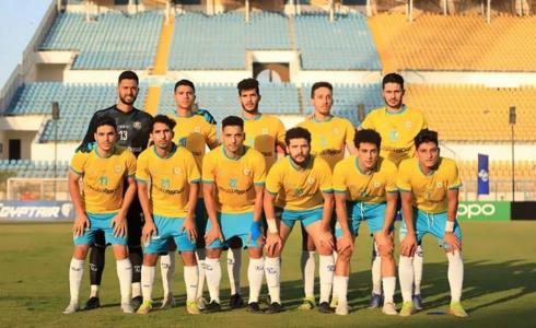 النادي الإسماعيلي