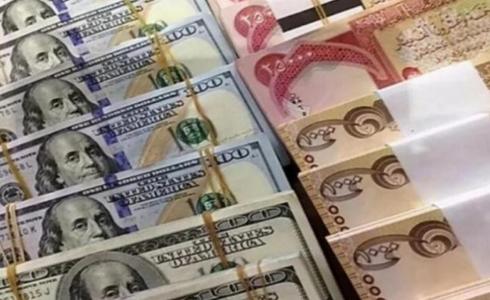 سعر الدينار العراقي مقابل الدولار