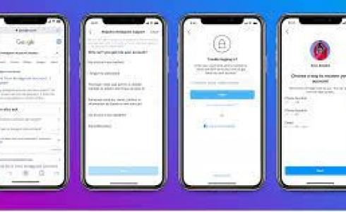 منصة انستغرام