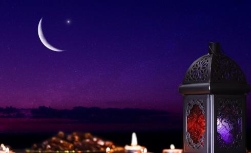 هلال رمضان