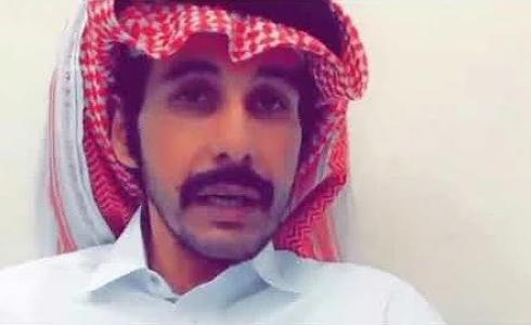 وفاة الشاعر محمد بن راشد آل عفيفة
