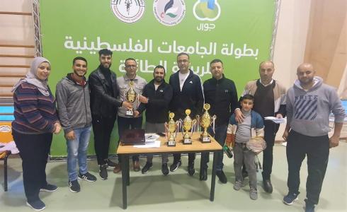 الاتحاد الفلسطيني للرياضة الجامعية يطلق بطولاته الرياضية الجامعية