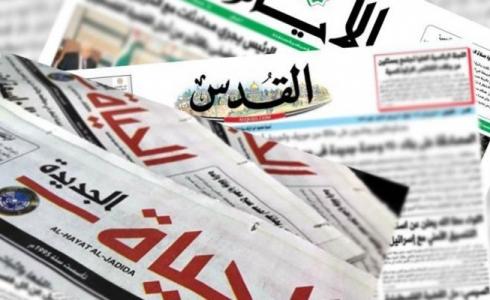 عناوين الصحف الفلسطينية