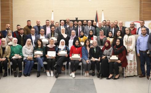 شعار نقابة الصحفيين الفلسطينيين.أرشيف