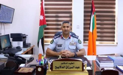 عبد الرزاق الدلابيح نائب مدير شرطة معان