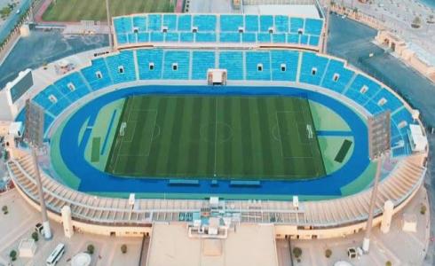 ملعب الأمير فيصل بن فهد الملقب بـ الملز