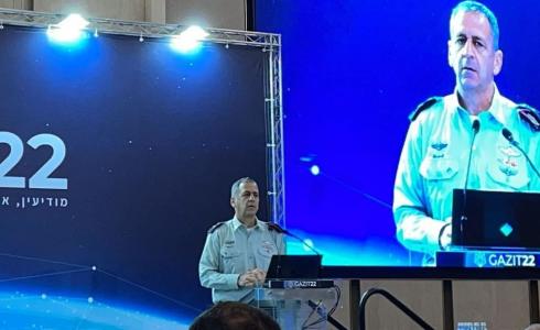 أفيف كوخافي رئيس أركان الجيش الإسرائيلي خلال مؤتمر أمني