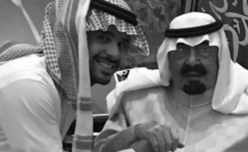 وفاة الأمير فهد بن تركي بن عبدالله آل سعود