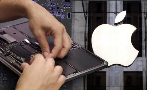 شركة آبل تطلق ميزة جديدة لثماني دول أوروبية