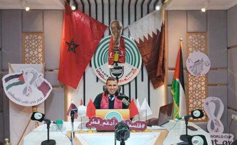 إذاعة صوت الأقصى تطلق استديوهات رياضية داعمة لكأس العالم 2022