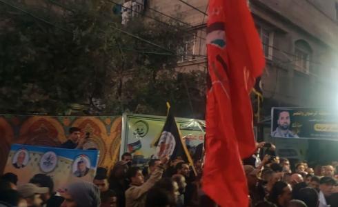 الجبهة الديمقراطية