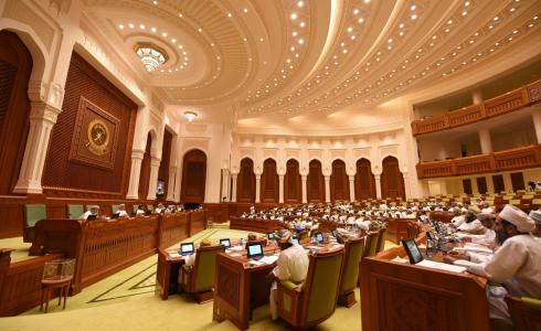 مجلس الشورى العماني