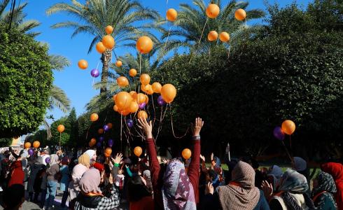 فعالية مناهضة للعنف في غزة