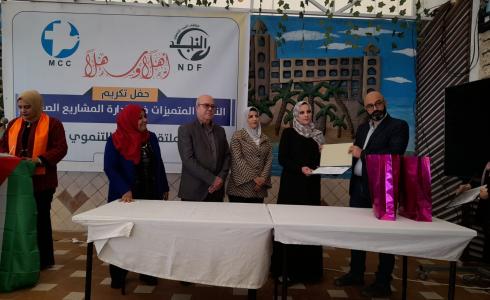 جانب من تكريم ملتقى النجد التنموي ثلة من النساء في غزة