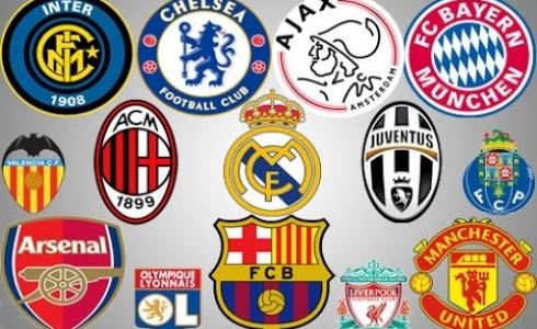 أفضل 50 نادي في العالم 2023