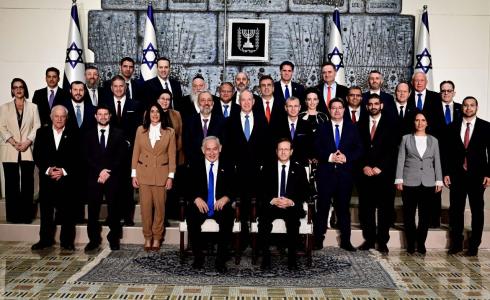 جانب من عقد الحكومة الإسرائيلية الجديدة اجتماعها الأول برئاسة نتنياهو