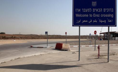 معبر بيت حانون