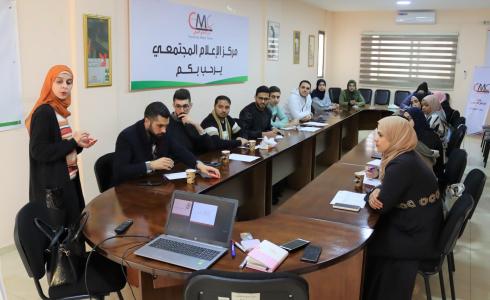 ورشة عمل حول قانون حماية الأسرة من العنف في مركز الإعلام المجتمعي CMC