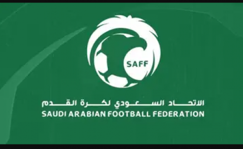 الاتحاد السعودي لكرة القدم